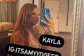 ✨💫♡︎𝔻𝕣𝕖𝕒𝕞𝕤 𝔻𝕠 ℂ𝕠𝕞𝕖 𝕋𝕣𝕦𝕖🍭🎆📲𝐶𝐴𝐿𝐿 𝑀𝐸🎰ᒪᑌᑕKY YOᑌ🎲😈🆇 🆁🅰︎🆃🅴🅳✔︎✔︎𝙽𝙾 𝚁𝚄𝚂𝙷🤤❥ - Image 4